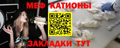 марки nbome Ливны
