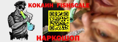 марки nbome Ливны