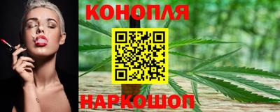 бутират Ликино-Дулёво