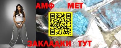бошки Лесосибирск