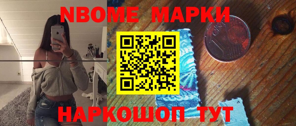 ЛСД экстази кислота  Лсд 25 экстази ecstasy  Вход с VPN  Лсд 25 экстази  Югорск 